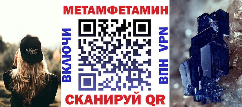 купить Артёмовский АМФ Premium
