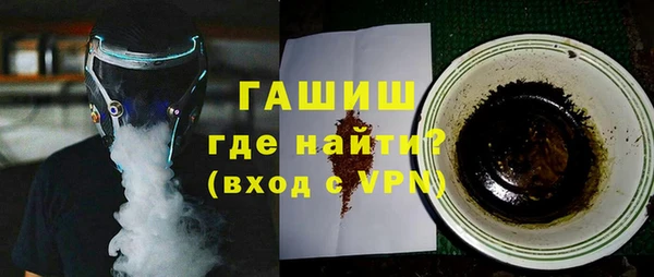 спайс Аркадак