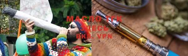спайс Аркадак