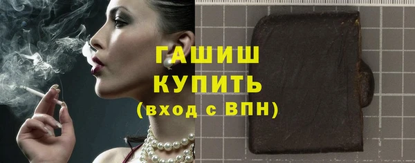 спайс Аркадак