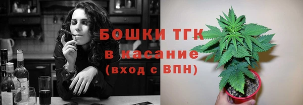 скорость Армянск