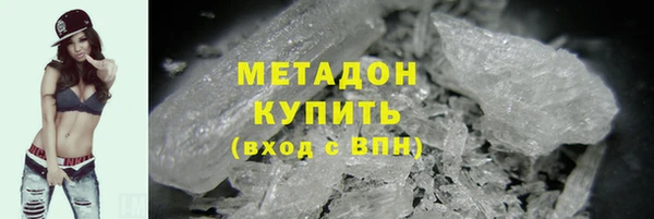 спайс Аркадак