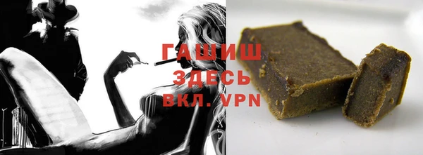 спайс Аркадак