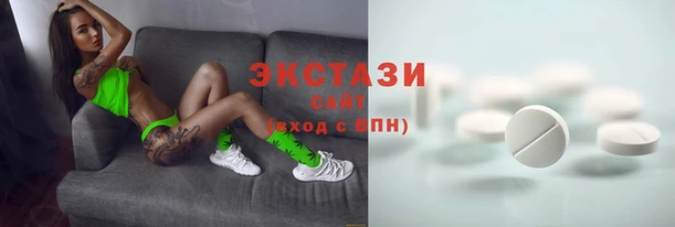 спайс Аркадак