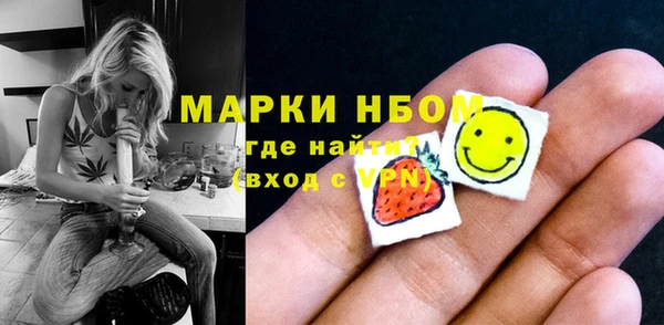 спайс Аркадак