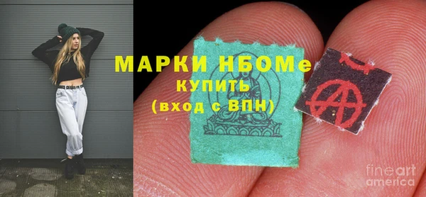 спайс Аркадак