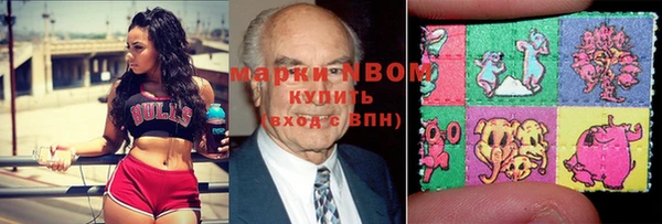 спайс Аркадак