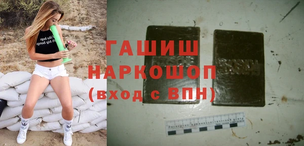 спайс Аркадак
