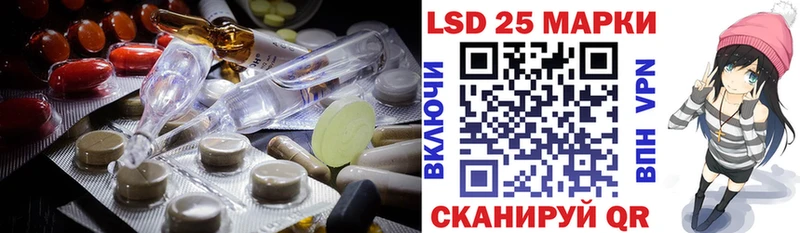 ЛСД экстази ecstasy  Артёмовский 