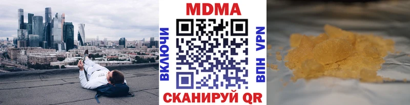 ОМГ ОМГ ТОР  Артёмовский  MDMA VHQ 