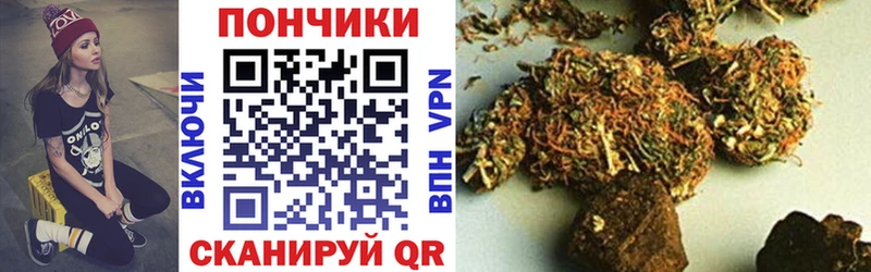 Конопля MAZAR  Артёмовский 